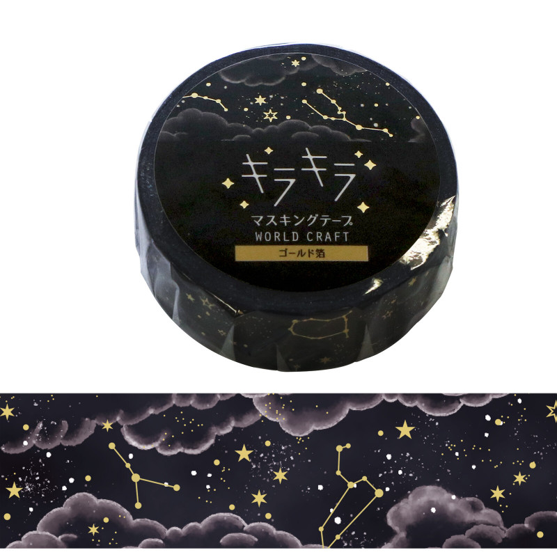 WORLD CRAFT — Washi tape · Horoscope